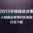 浏览器无法打开图片是什么情况