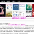 金钥匙服务理念是什么